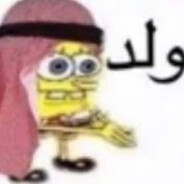 Arabchonok