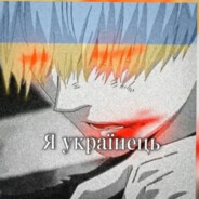 PoWER naziknoobik ◘