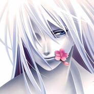 Arima Kishou