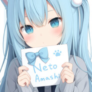 Amashi