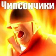 Steam Community Avatar