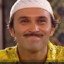 GARİBAN*