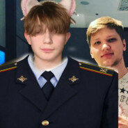 Главный Орешек
