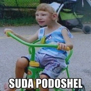 Герой України