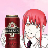 Balkima