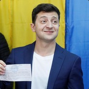 ЗЕ!