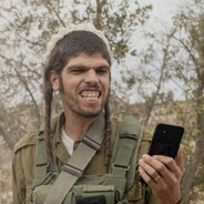 THEBIGYAHU
