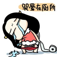墨墨翎's Avatar