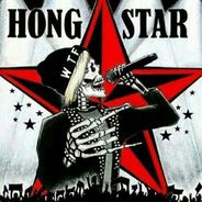 总有刁民想害朕.