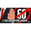 eth4n's avatar