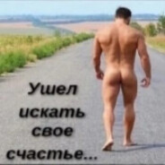 <>