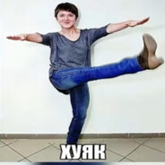 молодой