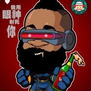 Tazdingo's Avatar