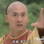 你们不要打了啦
