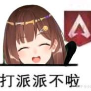 达赖喇嘛's Avatar
