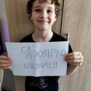 Кискодёр2016