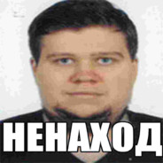 Жожа