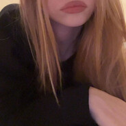 сосу на жизнь
