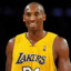 kobe ran out of lowgrade