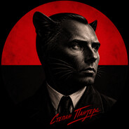 store avatar