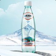 BORJOMI