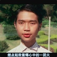 台南彭于晏's Avatar