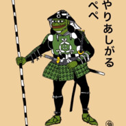 󠀡Esoteric.Frog's Avatar