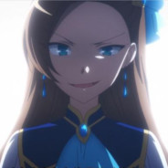 iiyo