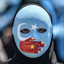 Free Uyghur