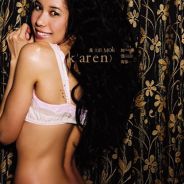 你以为我想赢？