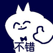 靓仔---好哥哥