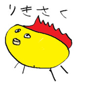 santaclose