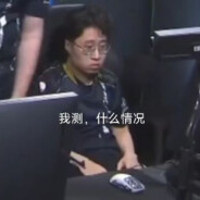 老fo别回头我是咬人猫
