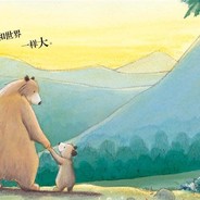 NothingToDoWithYou's Avatar