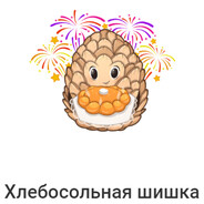 KMC пo физкyльтyрe