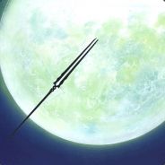 NERVONLY