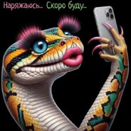 МсМолочныйЗуб