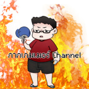 KAK GAMER TH
