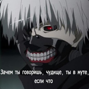 о6др|/|станнblй_yн|/|та3