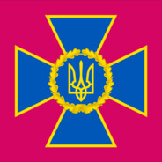 Кибервойска Украины