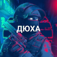 хочу какать