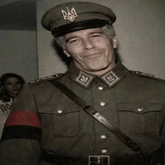 Жирафик Акакин