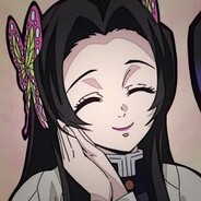 Utakata す