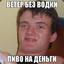 Nabor_Bukov