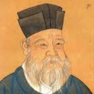 朱熹's Avatar