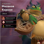 Хуйлунтик
