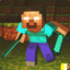 THE REAL HEROBRINE