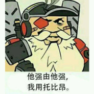 徐铭鸿