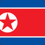 Kim Jong From North