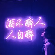 鱼饼瘦肉粥